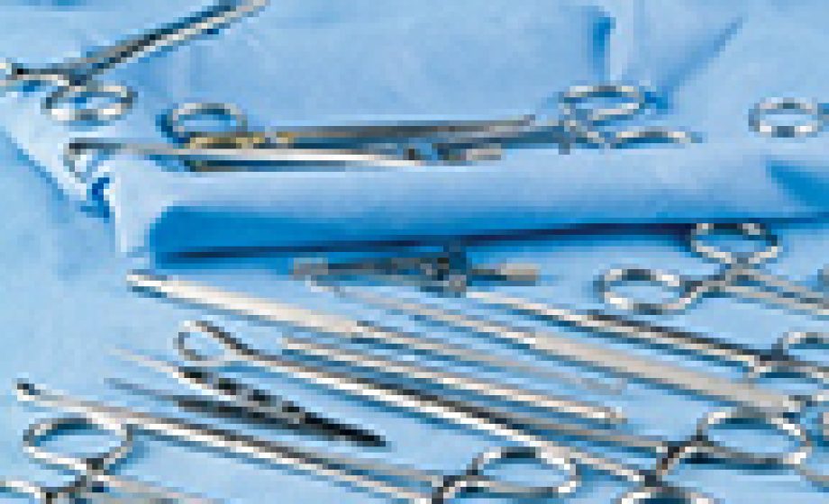 Sterile
