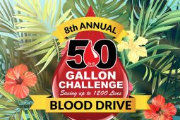 50 gallon challenge 2019