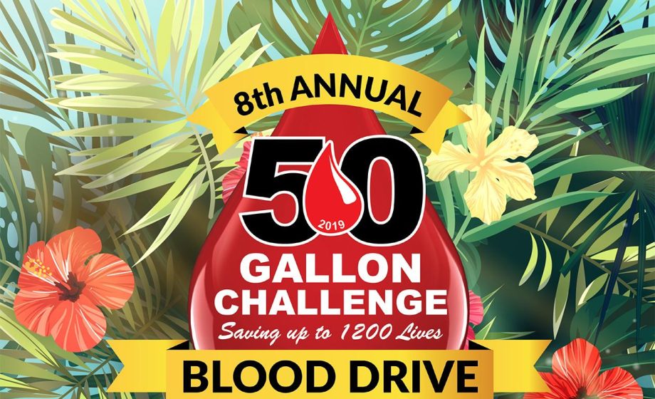 50 gallon challenge 2019
