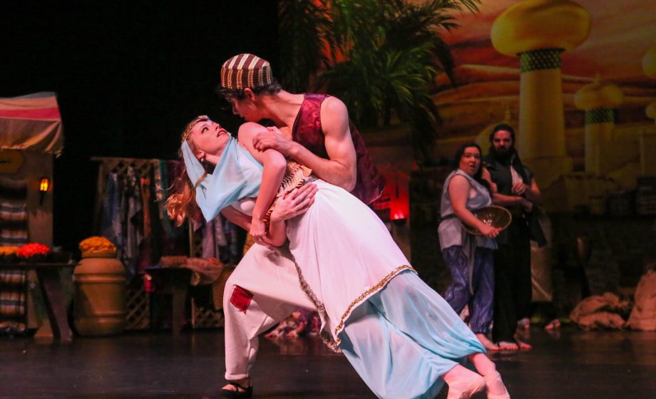 TJC Aladdin Photo 3