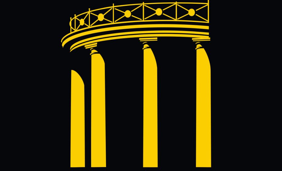 Column vertical 1c 116 ovrBlk